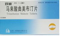 馬來酸曲美布汀片