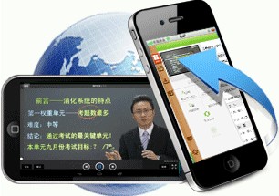 2017年銅川市護士資格考試網絡輔導培訓班可通過手機觀看學習