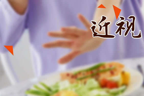 兒童近視該的如何護(hù)理？該吃些什么？