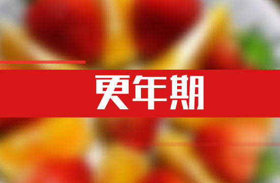 七種治療破傷風(fēng)的中醫(yī)妙方分別是什么？