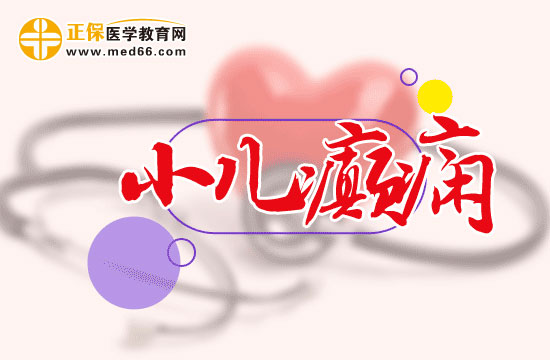 小兒癲癇會(huì)影響認(rèn)知發(fā)育嗎？
