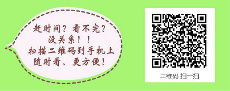 河北省石家莊郵寄2015、2016年護(hù)士資格證書(shū)的通知