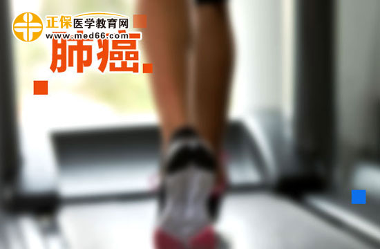 肺癌患者會(huì)有哪些患病的體征表現(xiàn)？