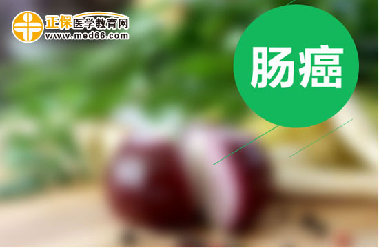 大腸癌病情加重臨床上會出現(xiàn)哪些癥狀？