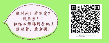 上海2017年護士資格考試成績查詢?nèi)肟诤头謹?shù)線雙雙公布！