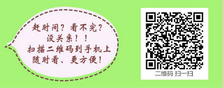 四川瀘州市2016年護(hù)士資格證書（第二批）領(lǐng)取通知