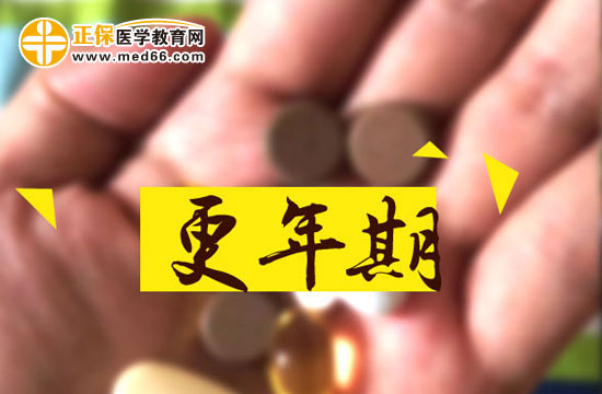 男性是否也有更年期？