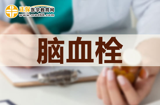 腦血栓對患者有哪些危害？