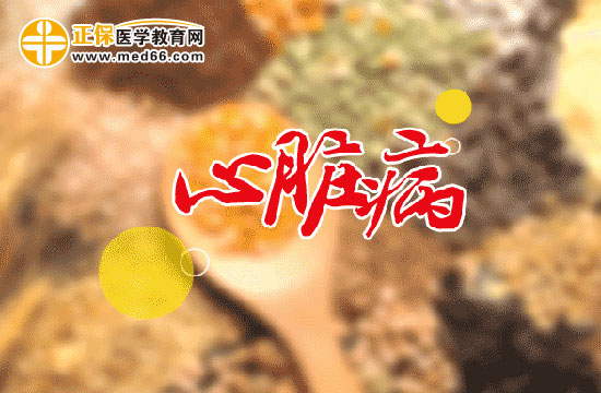 有哪些原因會導(dǎo)致嬰幼兒患有先天性心臟病