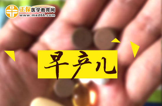 早產(chǎn)兒貧血常見的護理方法