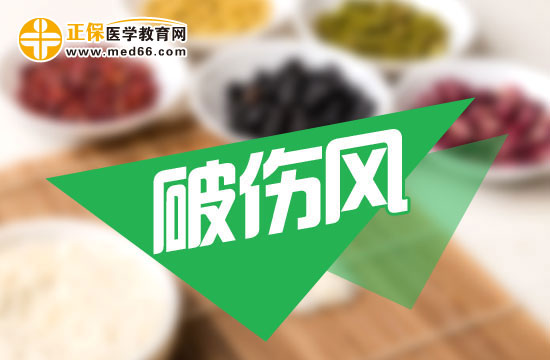 引起破傷風(fēng)發(fā)生的主要原因是什么？