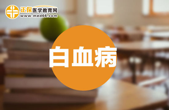 再生障礙性貧血主要的癥狀表現(xiàn)是什么