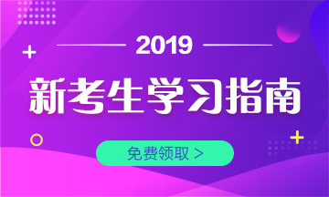 胸骨角、正中線(xiàn)、腋窩的體表標(biāo)志