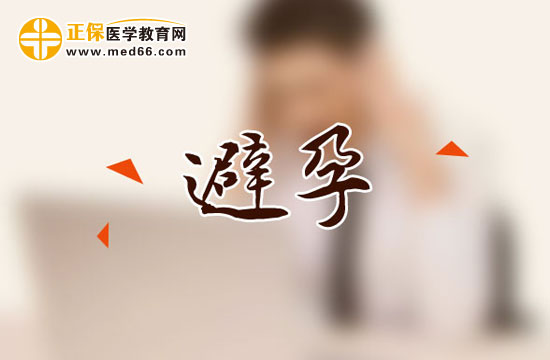 為何哺乳期還會(huì)懷孕？