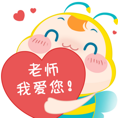 記住這些相似中藥的鑒定技巧，10月26日?qǐng)?zhí)業(yè)藥師考場(chǎng)不丟分！