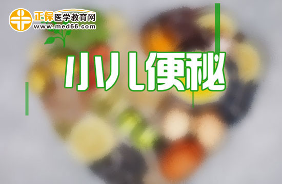 　　預(yù)防小兒便血的措施有哪些？