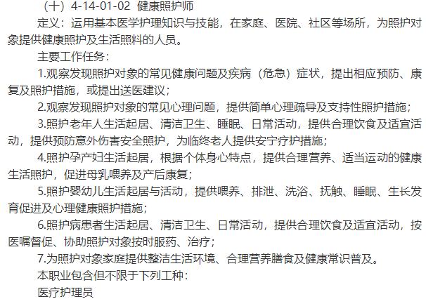 TT截圖未命名1