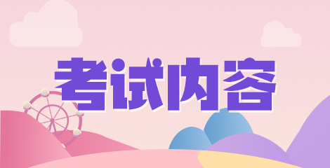 畫(huà)板 4
