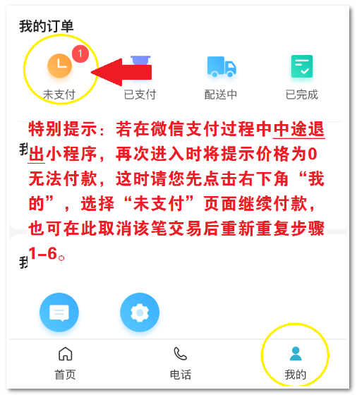 長春考點二試?yán)U費(fèi)9