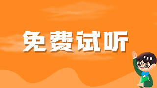 畫板 47