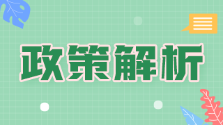 考試人數(shù)增多，你有把握通過2021年衛(wèi)生資格考試嗎？