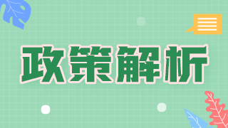護(hù)考人數(shù)不斷增加，你有信心一次性通過考試嗎？