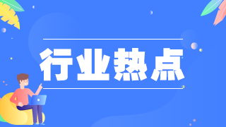 無證行醫(yī)將被納入刑法，考下執(zhí)業(yè)醫(yī)師證迫在眉睫！