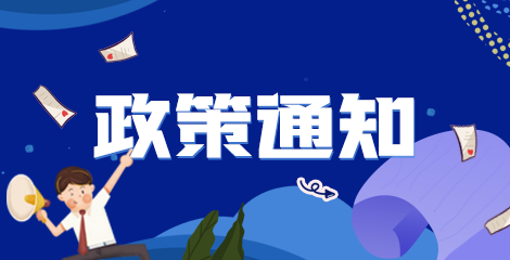 2021年小兒外科主治醫(yī)師準考證打印入口3月25日開通！