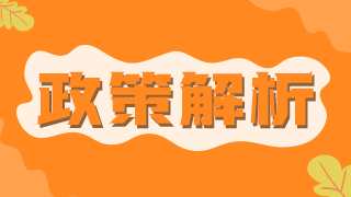 國家要求公共衛(wèi)生醫(yī)師每萬服務(wù)人口至少配備1名，缺口很大！