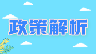 如何選擇河南鄭州高級(jí)衛(wèi)生職稱2021年考試專業(yè)？