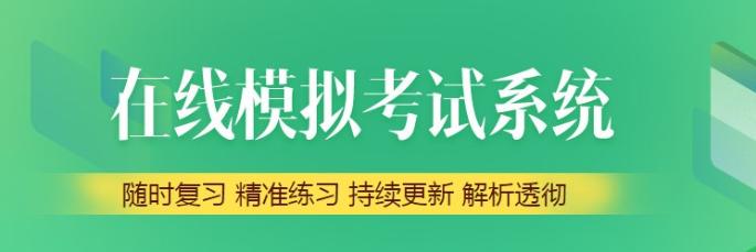 在線?？枷到y(tǒng)