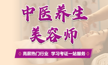 考培類(lèi)頻道頁(yè)輪播圖 360 216