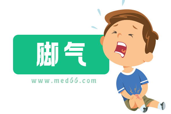 得了腳氣出水怎么辦？