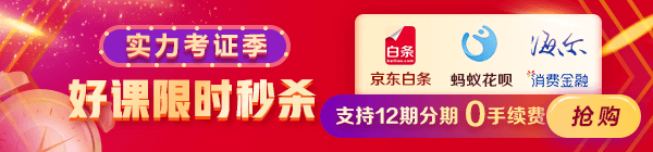 pc-首頁(yè)輪播圖