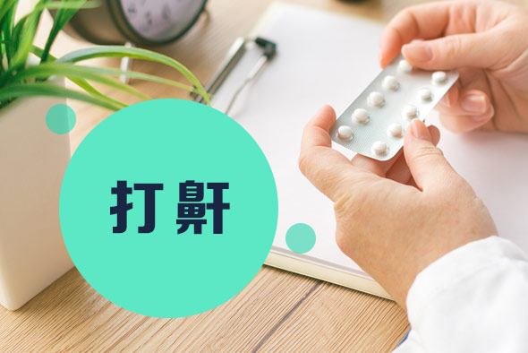 配圖1