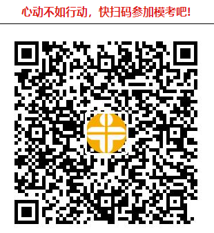 ?？即筚? suffix=