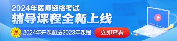 首頁(yè)-欄目頁(yè)-輪播圖600X140