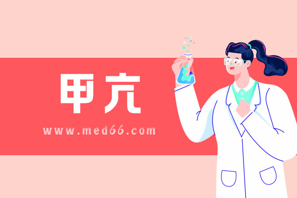 甲狀腺功能亢進癥有哪些誘發(fā)因素？