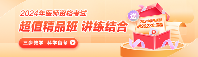 m站1-新欄目頂部輪圖(首頁-頂部廣告圖)
