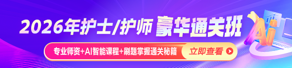 pc-首頁輪換圖600_140